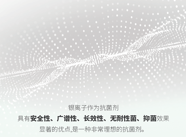 首页|7790必发集团中国官方网站