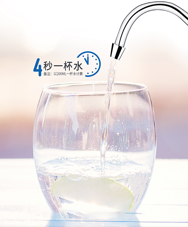 首页|7790必发集团中国官方网站