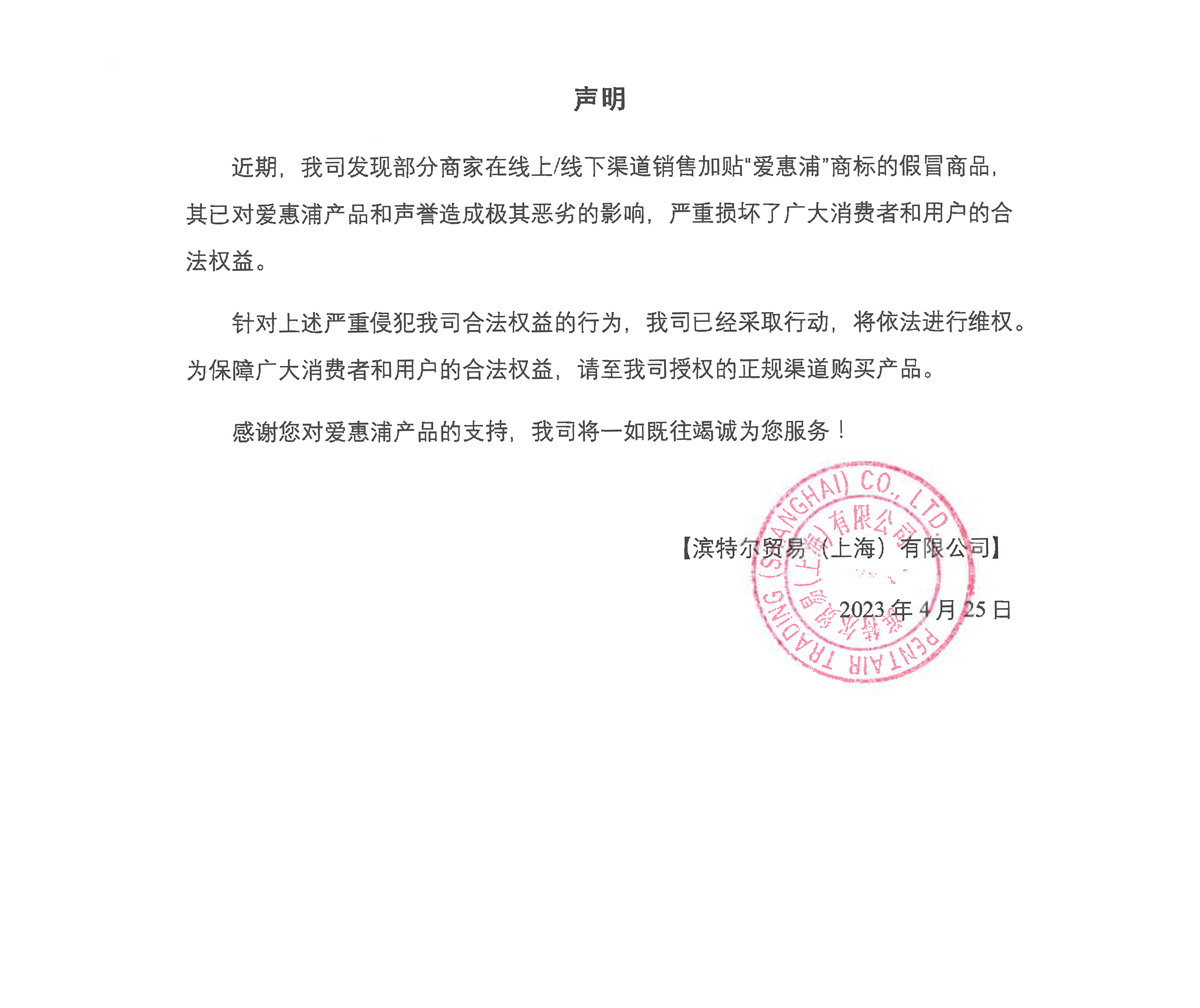 首页|7790必发集团中国官方网站