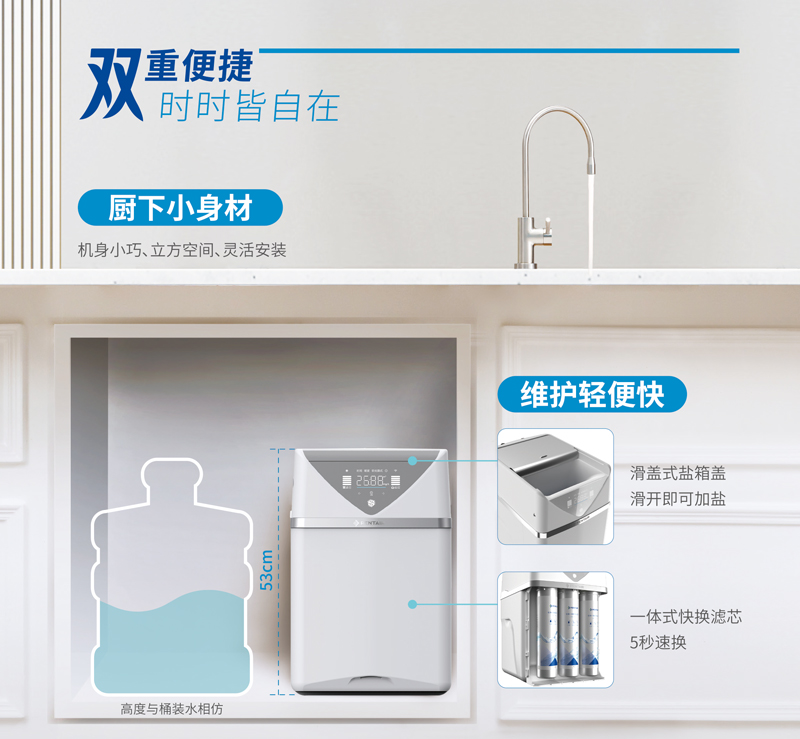 首页|7790必发集团中国官方网站