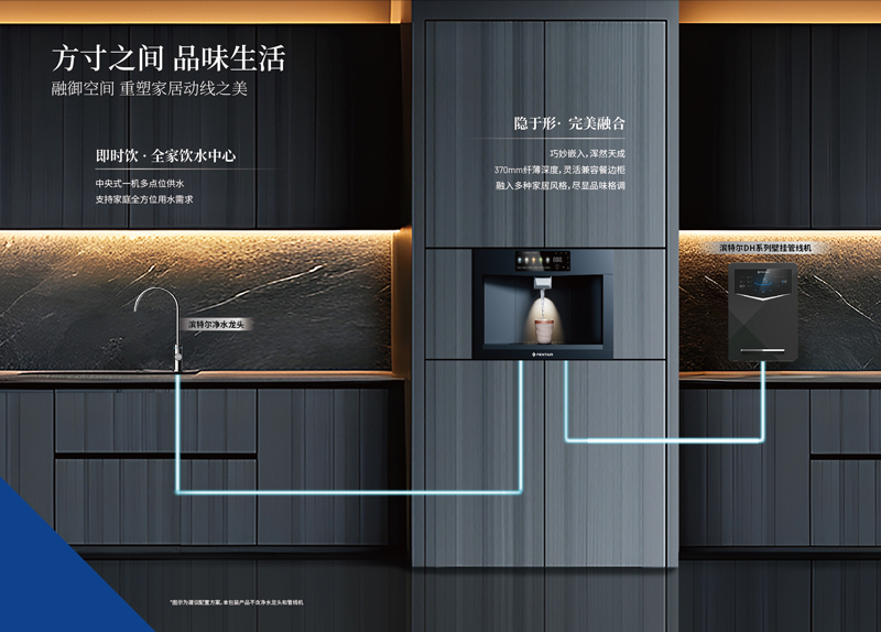 首页|7790必发集团中国官方网站