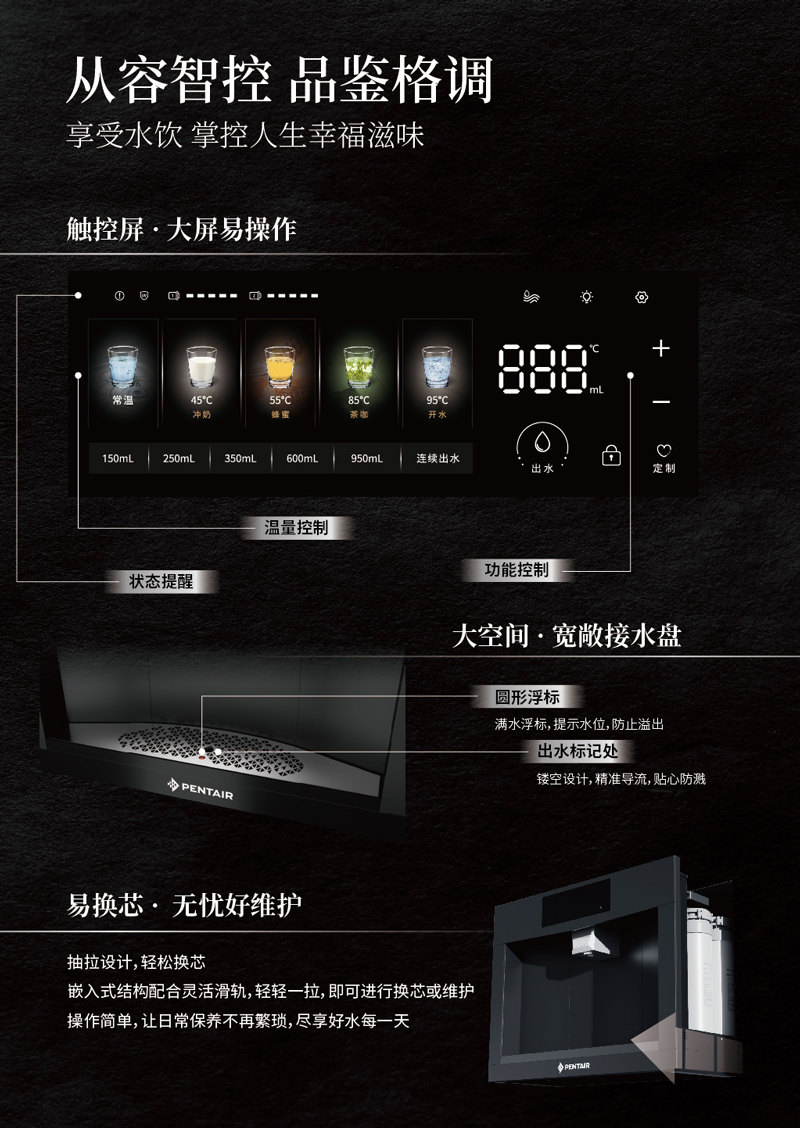 首页|7790必发集团中国官方网站