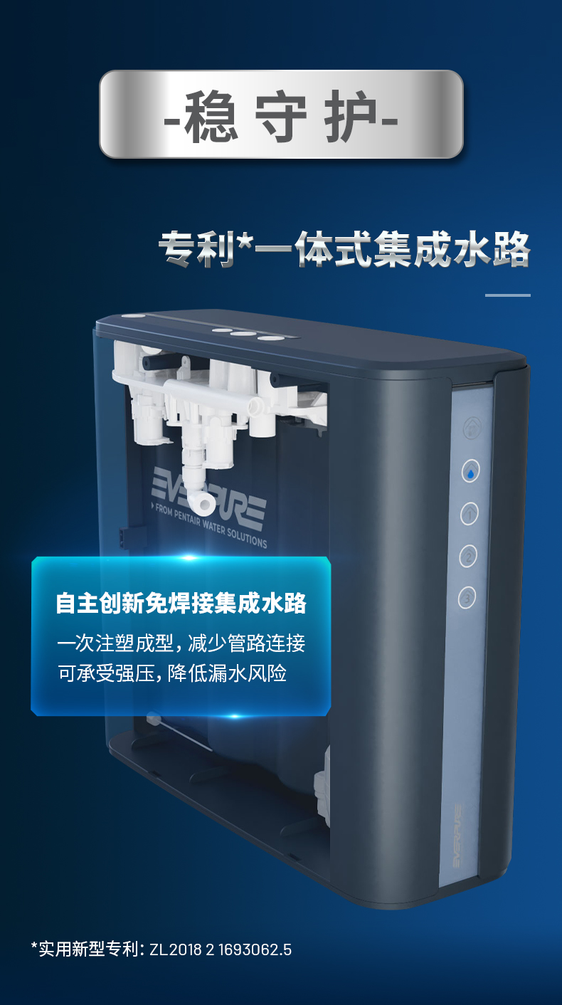 20251030154135_8648 首页|7790必发集团中国官方网站