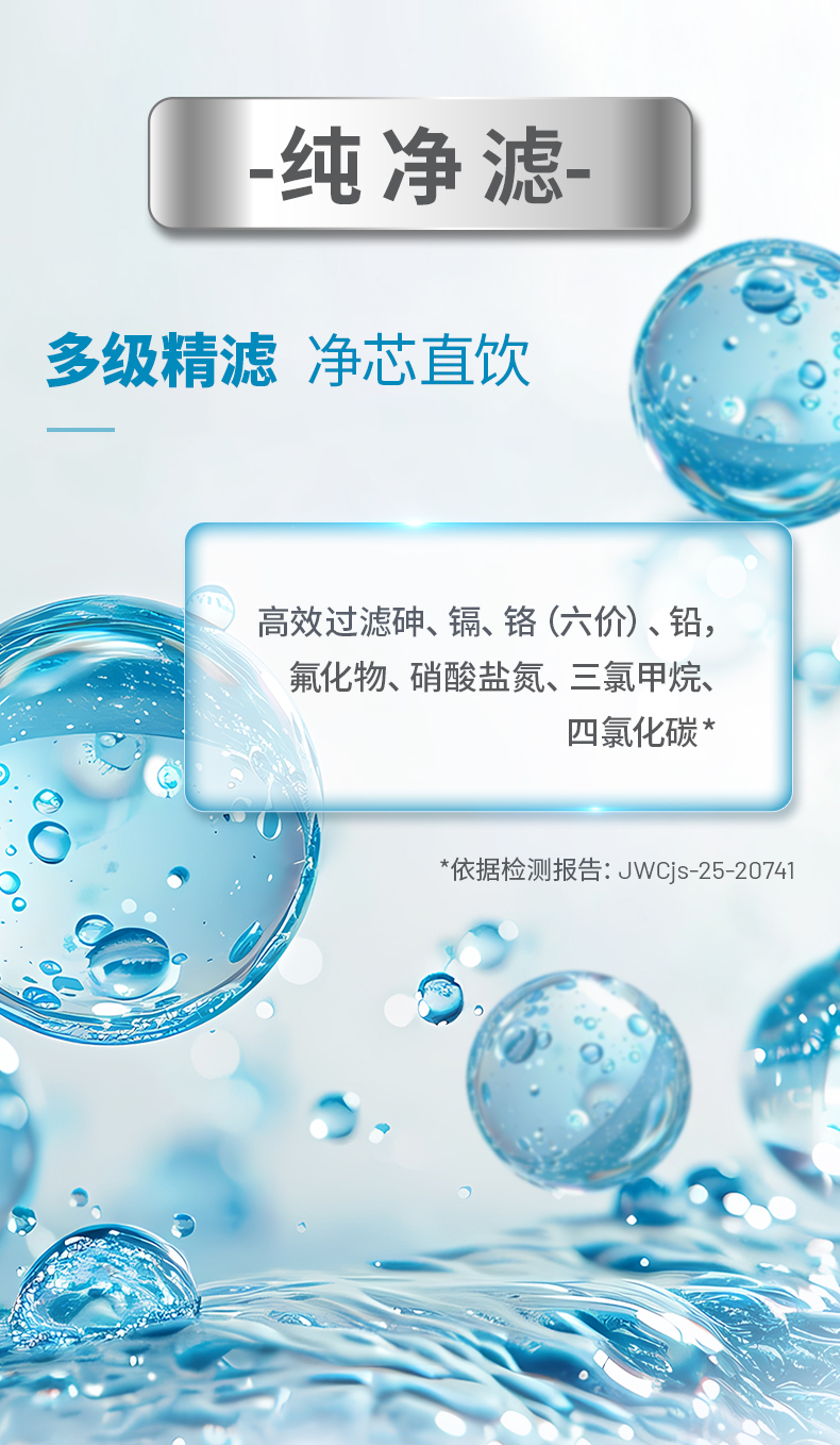 20251030154303_5188 首页|7790必发集团中国官方网站
