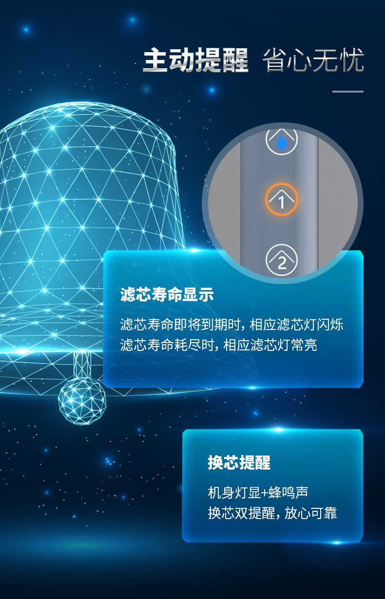 20251030155531_3153 首页|7790必发集团中国官方网站