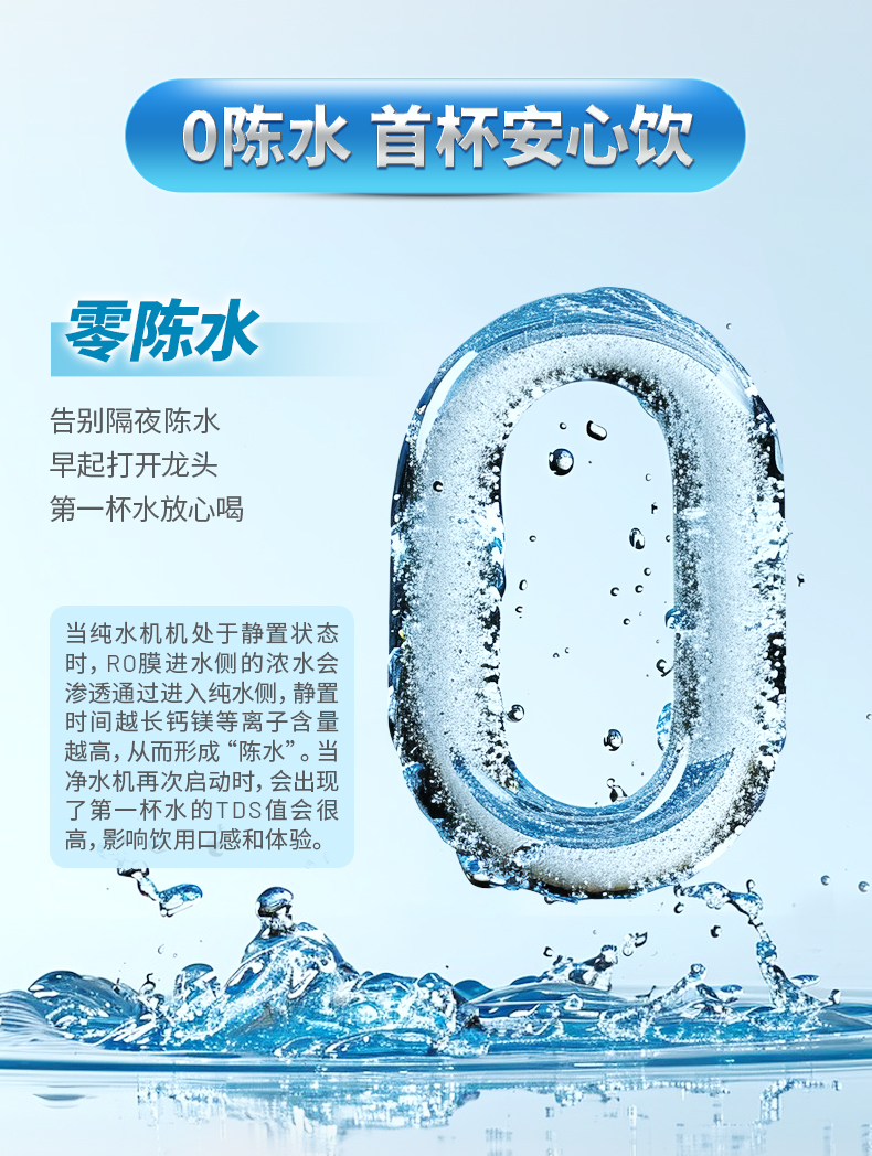 20260421105500_5345 首页|7790必发集团中国官方网站